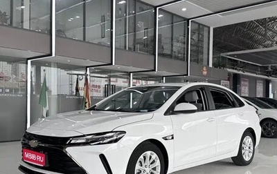 Chevrolet Monza, 2022 год, 1 040 000 рублей, 1 фотография