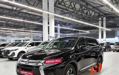 Mitsubishi Outlander III рестайлинг 3, 2015 год, 1 539 000 рублей, 1 фотография