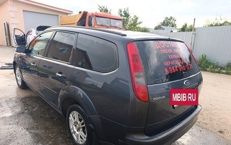 Ford Focus II рестайлинг, 2007 год, 430 000 рублей, 12 фотография