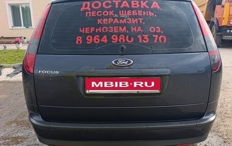 Ford Focus II рестайлинг, 2007 год, 430 000 рублей, 11 фотография