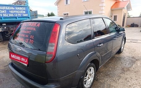 Ford Focus II рестайлинг, 2007 год, 430 000 рублей, 9 фотография