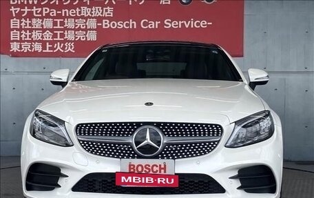Mercedes-Benz C-Класс, 2020 год, 2 199 666 рублей, 3 фотография