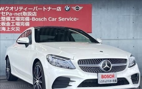 Mercedes-Benz C-Класс, 2020 год, 2 199 666 рублей, 4 фотография