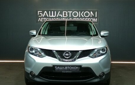Nissan Qashqai, 2017 год, 1 850 000 рублей, 2 фотография