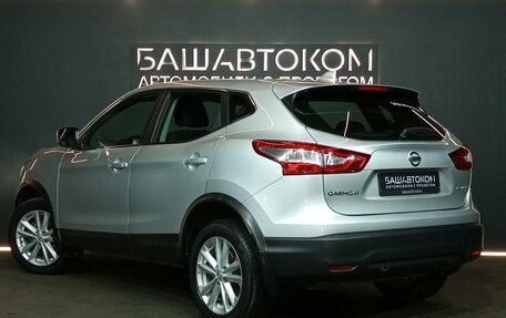 Nissan Qashqai, 2017 год, 1 850 000 рублей, 6 фотография