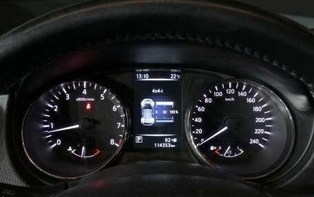 Nissan Qashqai, 2017 год, 1 850 000 рублей, 11 фотография