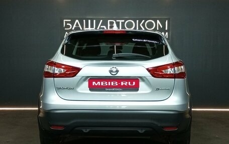 Nissan Qashqai, 2017 год, 1 850 000 рублей, 5 фотография
