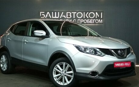 Nissan Qashqai, 2017 год, 1 850 000 рублей, 3 фотография