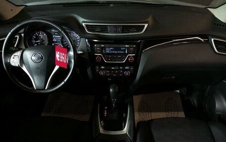 Nissan Qashqai, 2017 год, 1 850 000 рублей, 9 фотография