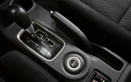 Mitsubishi Outlander III рестайлинг 3, 2015 год, 1 539 000 рублей, 14 фотография