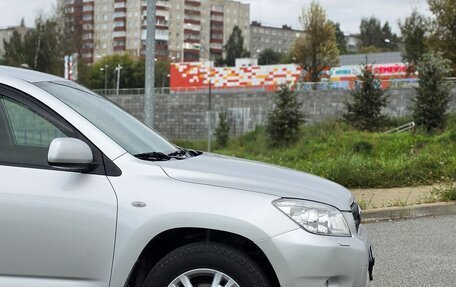 Toyota RAV4, 2008 год, 1 280 000 рублей, 2 фотография