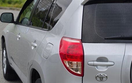 Toyota RAV4, 2008 год, 1 280 000 рублей, 7 фотография