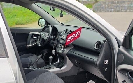 Toyota RAV4, 2008 год, 1 280 000 рублей, 10 фотография