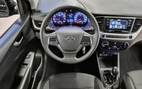 Hyundai Solaris II рестайлинг, 2017 год, 1 049 000 рублей, 12 фотография
