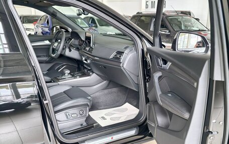Audi Q5, 2025 год, 5 550 000 рублей, 12 фотография