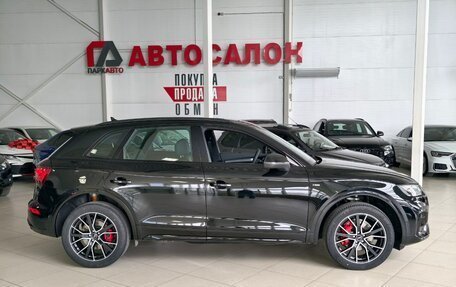Audi Q5, 2025 год, 5 550 000 рублей, 4 фотография