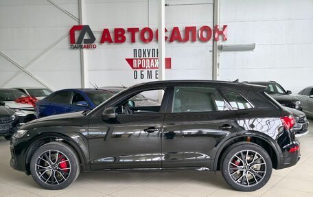 Audi Q5, 2025 год, 5 550 000 рублей, 8 фотография