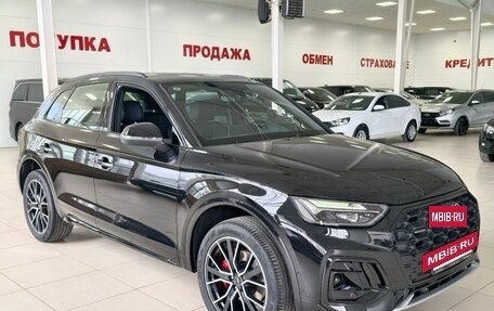 Audi Q5, 2025 год, 5 550 000 рублей, 2 фотография
