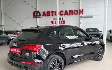 Audi Q5, 2025 год, 5 550 000 рублей, 5 фотография