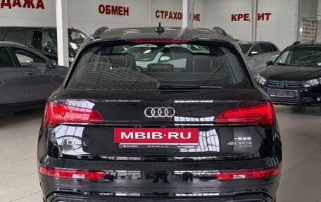 Audi Q5, 2025 год, 5 550 000 рублей, 6 фотография