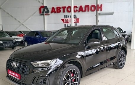 Audi Q5, 2025 год, 5 550 000 рублей, 1 фотография