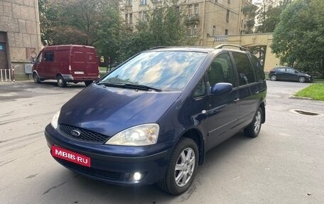 Ford Galaxy II, 2001 год, 390 000 рублей, 1 фотография