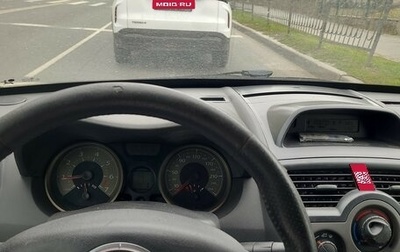 Renault Megane II, 2006 год, 550 000 рублей, 1 фотография