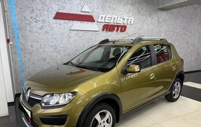 Renault Sandero II рестайлинг, 2016 год, 999 000 рублей, 1 фотография