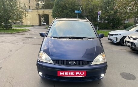 Ford Galaxy II, 2001 год, 390 000 рублей, 2 фотография