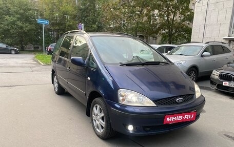Ford Galaxy II, 2001 год, 390 000 рублей, 3 фотография