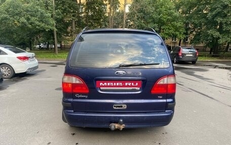 Ford Galaxy II, 2001 год, 390 000 рублей, 7 фотография