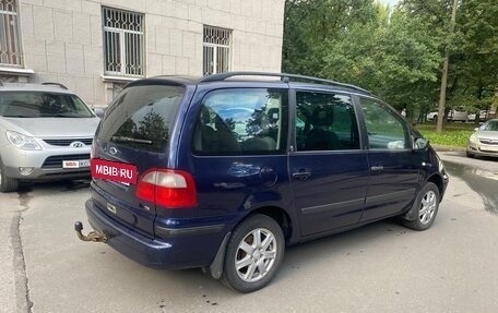 Ford Galaxy II, 2001 год, 390 000 рублей, 10 фотография