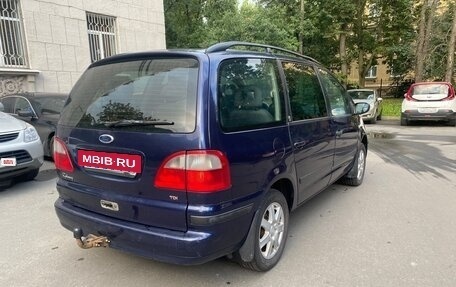 Ford Galaxy II, 2001 год, 390 000 рублей, 11 фотография