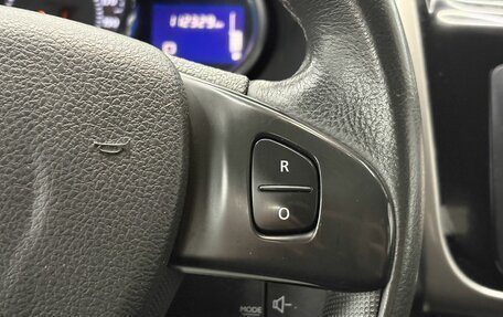 Renault Sandero II рестайлинг, 2016 год, 999 000 рублей, 23 фотография