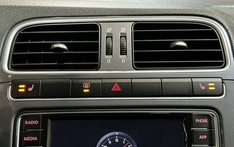 Volkswagen Polo VI (EU Market), 2018 год, 1 299 000 рублей, 17 фотография