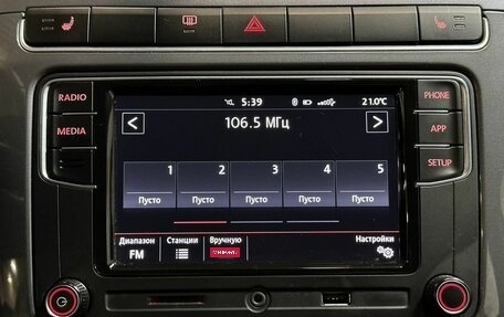 Volkswagen Polo VI (EU Market), 2018 год, 1 299 000 рублей, 18 фотография