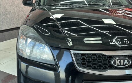 KIA Rio II, 2011 год, 645 000 рублей, 9 фотография