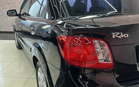 KIA Rio II, 2011 год, 645 000 рублей, 11 фотография