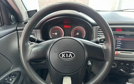 KIA Rio II, 2011 год, 645 000 рублей, 18 фотография
