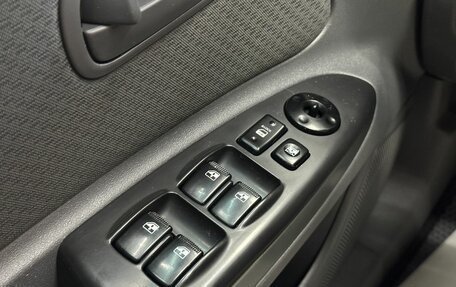 KIA Rio II, 2011 год, 645 000 рублей, 20 фотография