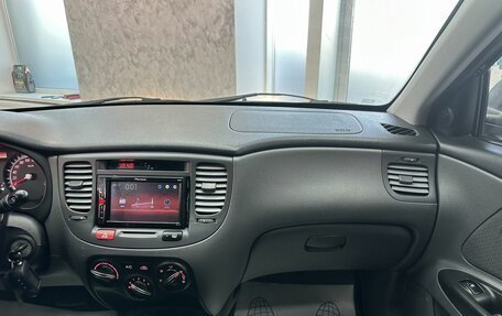 KIA Rio II, 2011 год, 645 000 рублей, 26 фотография