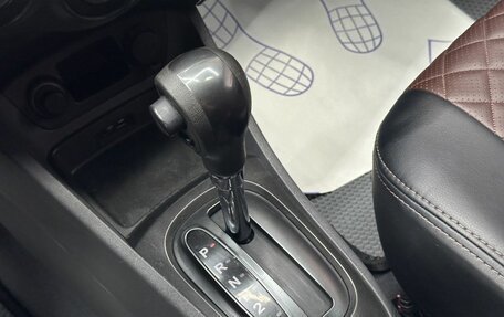 KIA Rio II, 2011 год, 645 000 рублей, 23 фотография