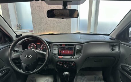 KIA Rio II, 2011 год, 645 000 рублей, 27 фотография