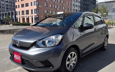 Honda Fit, 2020 год, 1 420 000 рублей, 1 фотография