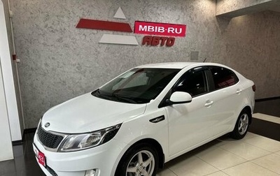 KIA Rio III рестайлинг, 2013 год, 899 000 рублей, 1 фотография