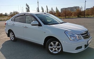 Nissan Almera, 2014 год, 650 000 рублей, 1 фотография