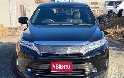 Toyota Harrier, 2020 год, 2 299 666 рублей, 1 фотография