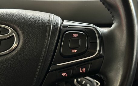 Toyota Verso I, 2016 год, 1 399 000 рублей, 21 фотография