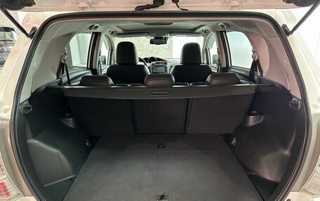 Toyota Verso I, 2016 год, 1 399 000 рублей, 15 фотография
