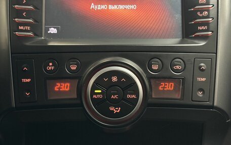 Toyota Verso I, 2016 год, 1 399 000 рублей, 27 фотография